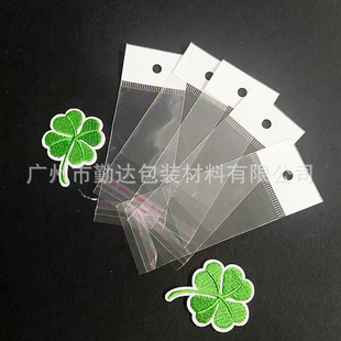 �ɐ۶���b������ ��ɫ���op��ճp���h����ܷ����ӆ���߼�
