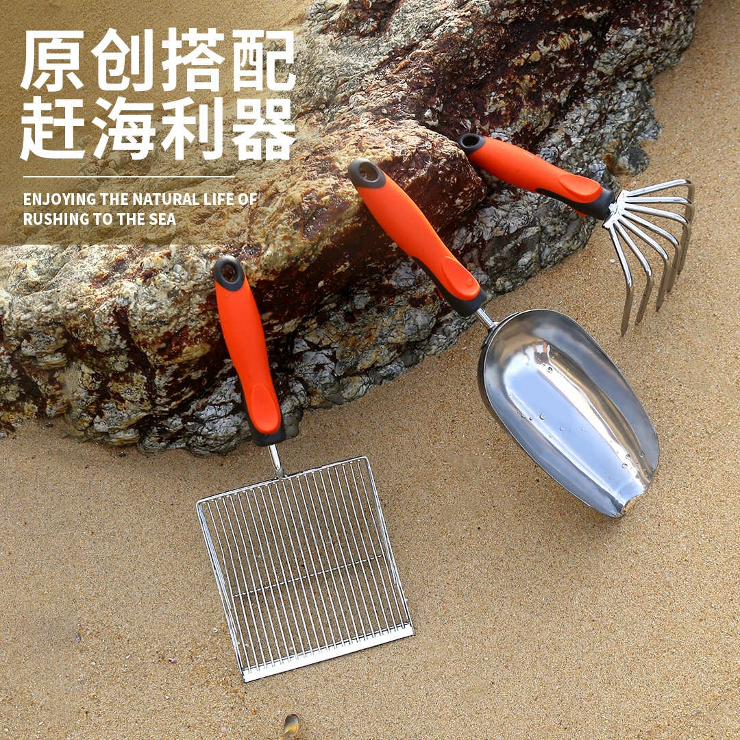 Лопата из нержавеющей стали, садовый бытовой набор морских инструментов, ловля раков, уличные грабли, рыхление почвы