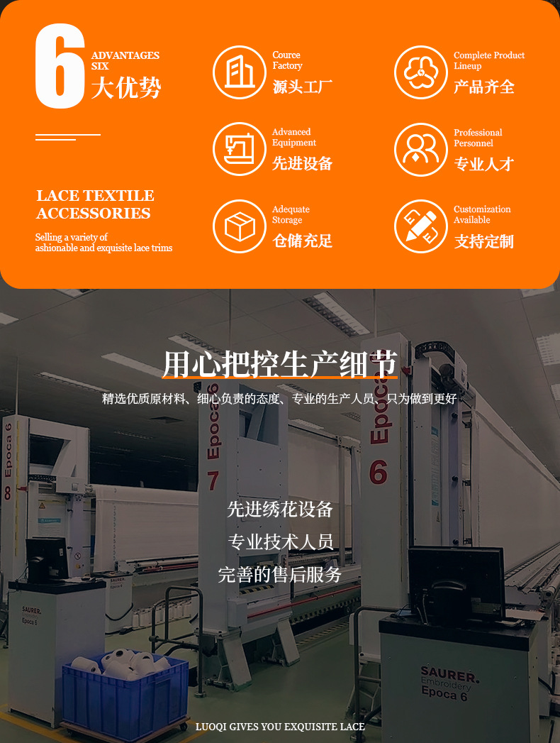 213289详情_02