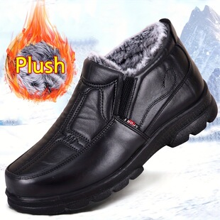 T 5039 Winter Polyurethane Boots ��ů��Ь ���R�d�羳�W