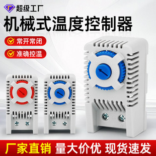 KTS011�C���؝�ȿ������_�P��ɢ���L���w�ؿ؃x�Cеʽ�ضȿ��ƃx