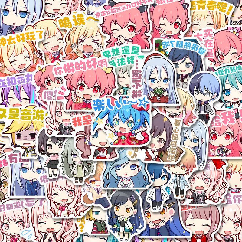 126 Qバージョンのワールドプランキャラクターノート、面白い砂の彫刻絵文字パッケージステッカー、携帯電話ケース、iPad防水ステッカー|undefined