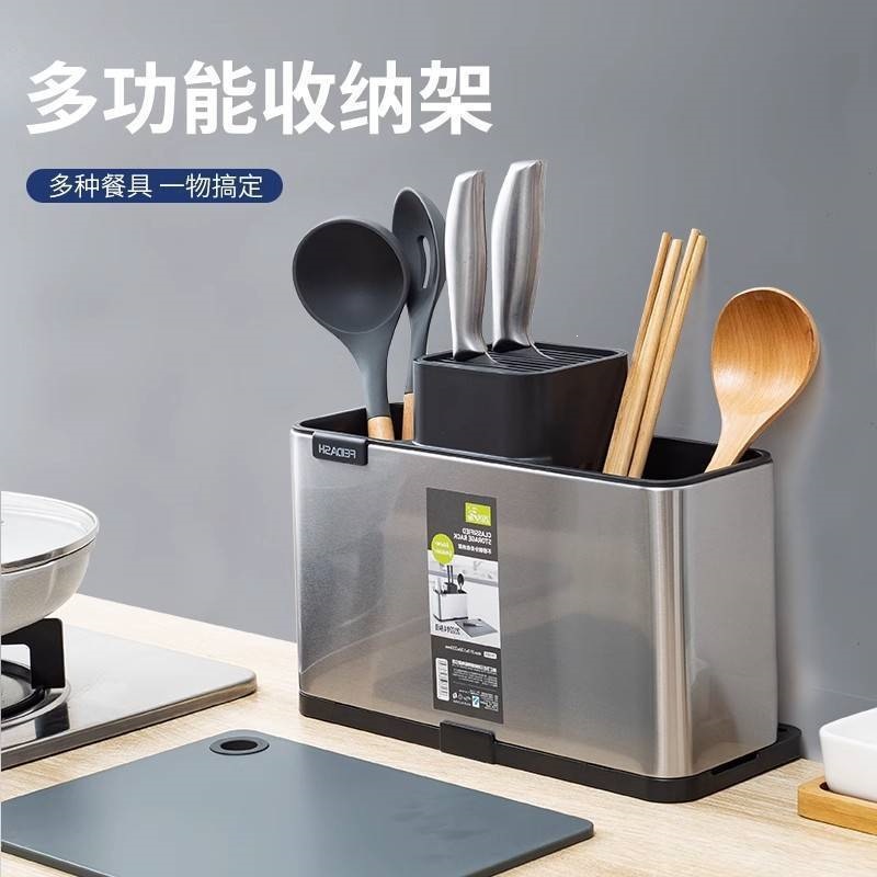 Acero inoxidable cocina acabado de cuchara de cocina estante de almacenamiento de cuchara de cocina caja de almacenamiento de cuchara palillos fritos cucharas soporte de cuchara