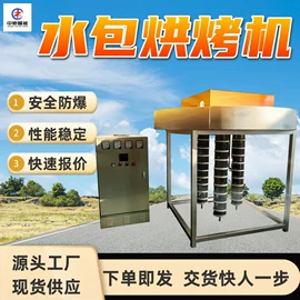 矿山施工设备;矿业输送设备;其他防爆器材