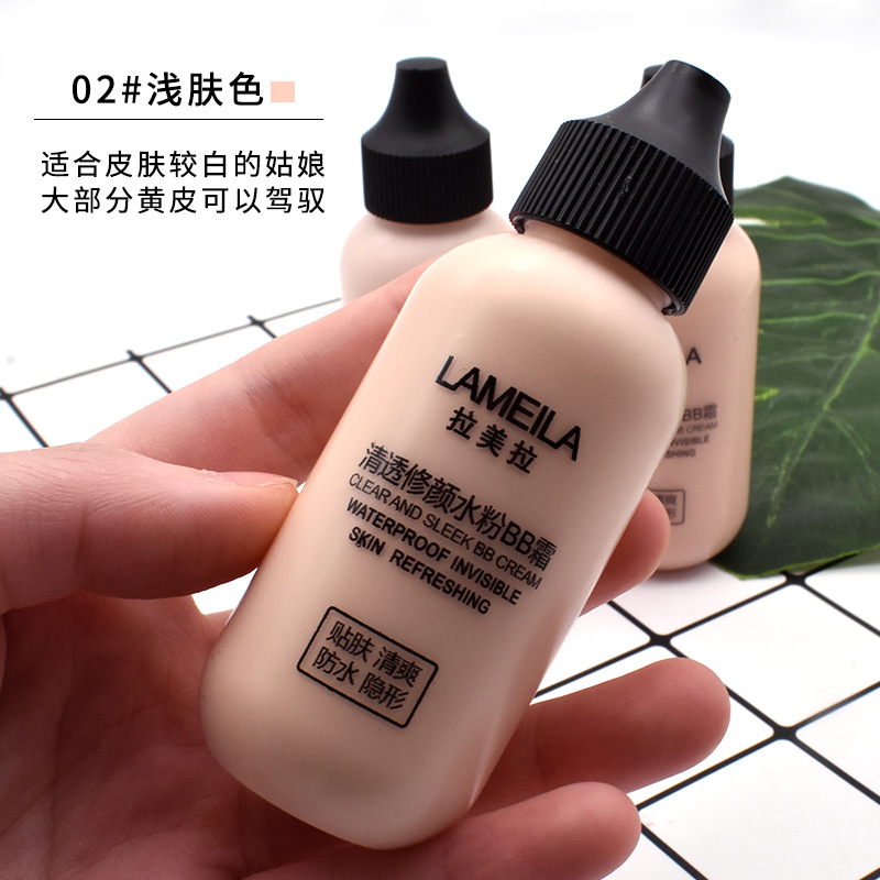 Small milk bottle Foundation liquid women's long-lasting moisturizing oil control concealer BB cream student dry skin mom cheap