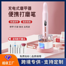 �羳���״�ĥ�C늄�ĥ�������ג���Cж��ĥ��������һ�֟�һ�w�C