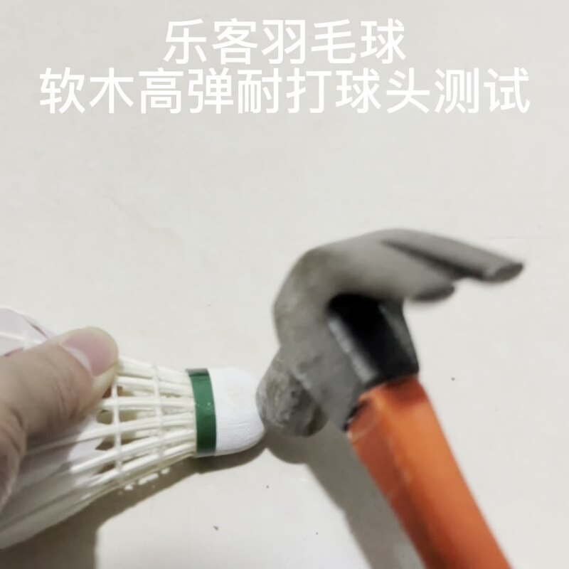 工場直接供給バレル防風発光耐性発光バドミントンライト蛍光プラスチックナイロンボール卸売|undefined