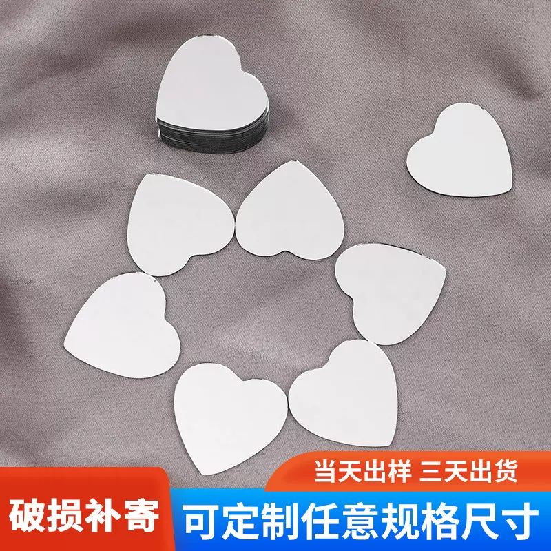 桃形化妆镜子厂家供应玻璃镜片浴室化妆镜小学生手工diy镜子