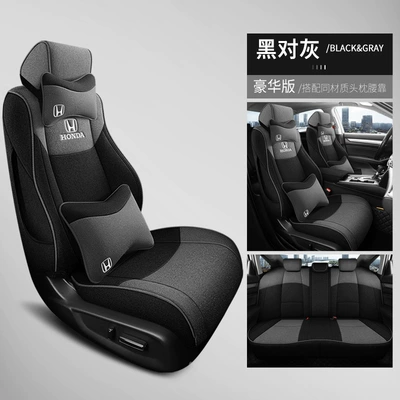 Set Linen All-Season Universal Seat – Modelə uyğun (Original) oturacaq örtükləri - black-to-grey-deluxe-seat-cover-full-package-special-vehicle-year-of-note
