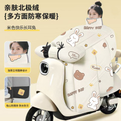 电动车挡风被冬季加绒加厚电瓶摩托车防水保暖防风罩新款四季通用