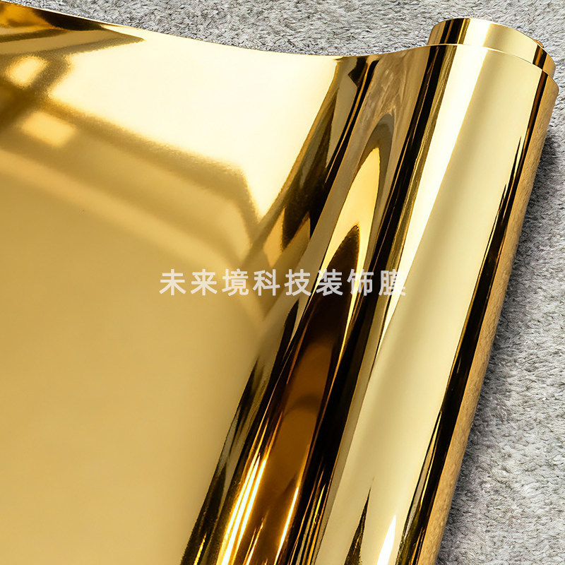 PET mirror electroplating film, shiny silver-gold electroplating, tungsten steel gray, green, purple, red, blue motorcycle car color change film