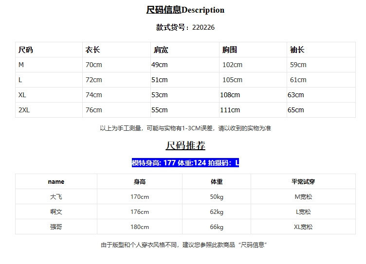 b077c4ad-5082-46de-99a1-fffb1ae51bea.jpe
