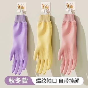 �N��ϴ������Ů�҄������ﶬ�Ӻ�ӽq���zƤϴ��������坍��ˮ