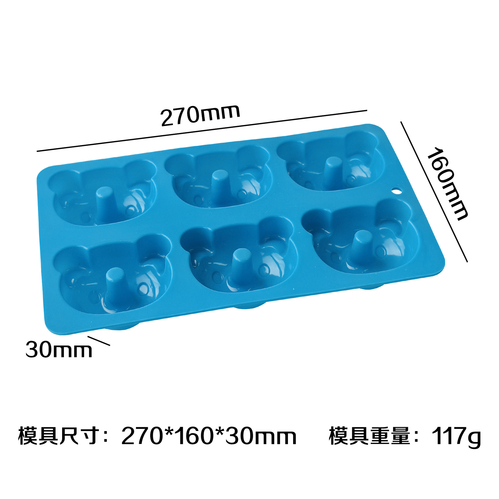 Donuts de oso J - 254 (azul)