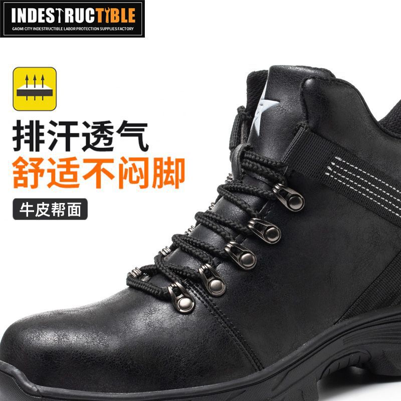 Leather Welding Safety Shoes with Anti-Slip, Anti-Spark, and Heat Resistance - Tall Men's Work Boots for Welders - Lightweight