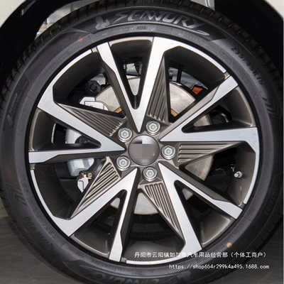 Hub — S Aluminum Steel Rims Wholesale