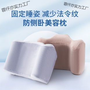 ���^����˯�̶�˯�˳C�����^�g�����������i׵����˯ӛ����