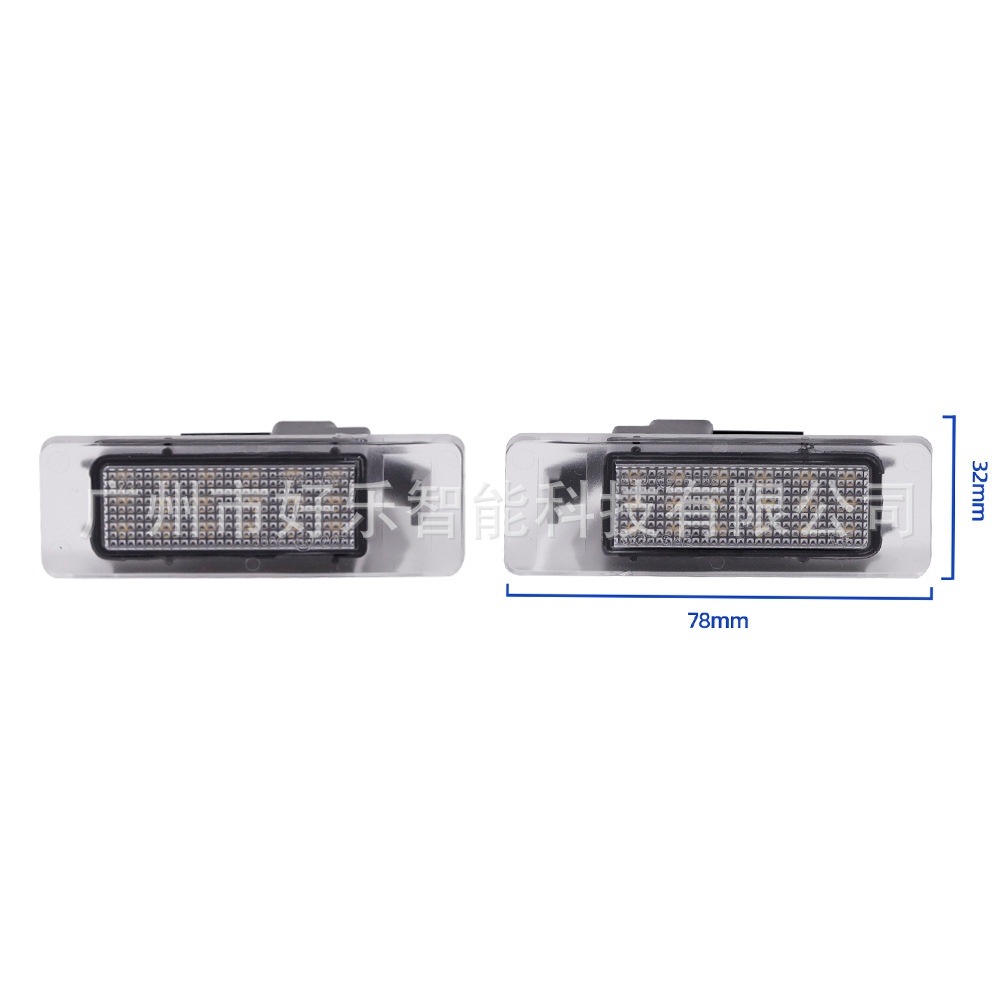 Applicable to Renault, Samsung, Nissan Gtr 2019-, Infiniti Q50/60 Car License Plate Light Led License Plate Light