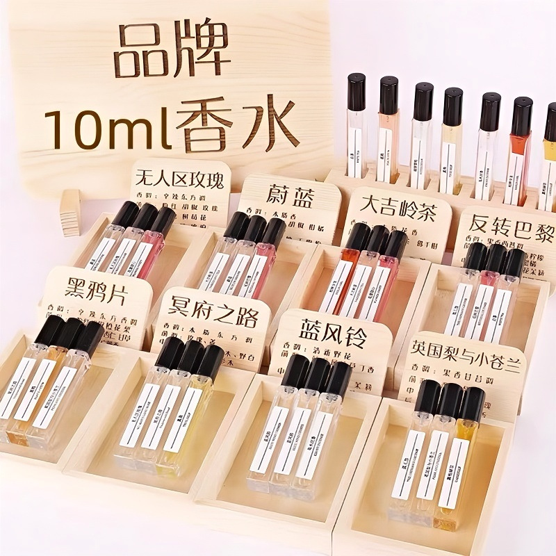 Perfume Sample 10ml Light Fragrance Manufacturer Wholesale Night Market Stall Black Opium White Tea Darjeeling Tea Reverse Paris