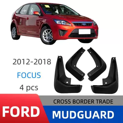 Suitable for Ford Focus Mudguard