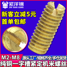 ���~һ�ֲۙC���ݽz�_�۾o����ᔶ�λ�ݽzᔟo�^픽z���lM3M4M5M6