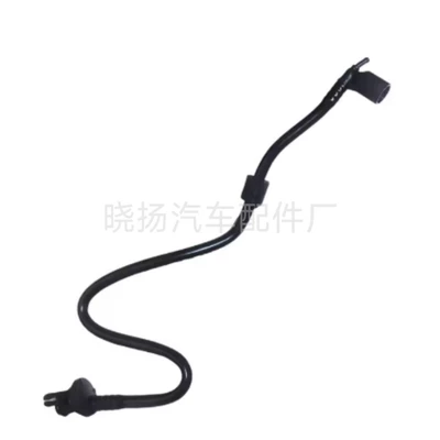 Suitable for Golf, Scirocco, Ouya, Seattle Vacuum Hose 1K0612041Dr 561612041A (Tubing)