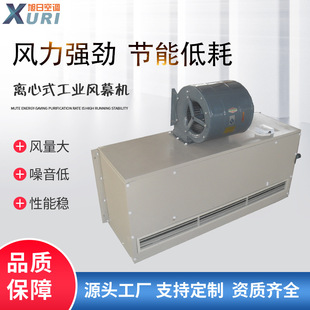 ���I܇�g��ů���ÿ՚�Ļ ��ˮʽ�՚�Ļ �����x��ʽ�LĻ�C �՚�Ļ