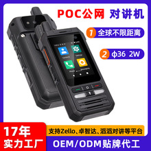 �F؛poc���W���v�C4G�忨ȫ���޾��x���v���ⰲ׿zello���v�C