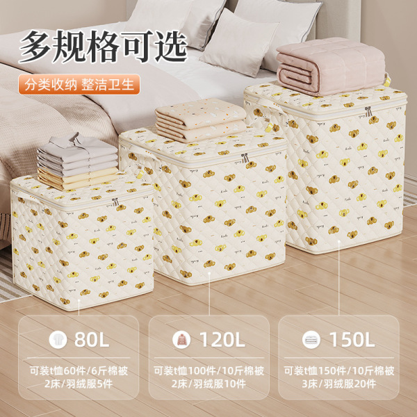 Duvet