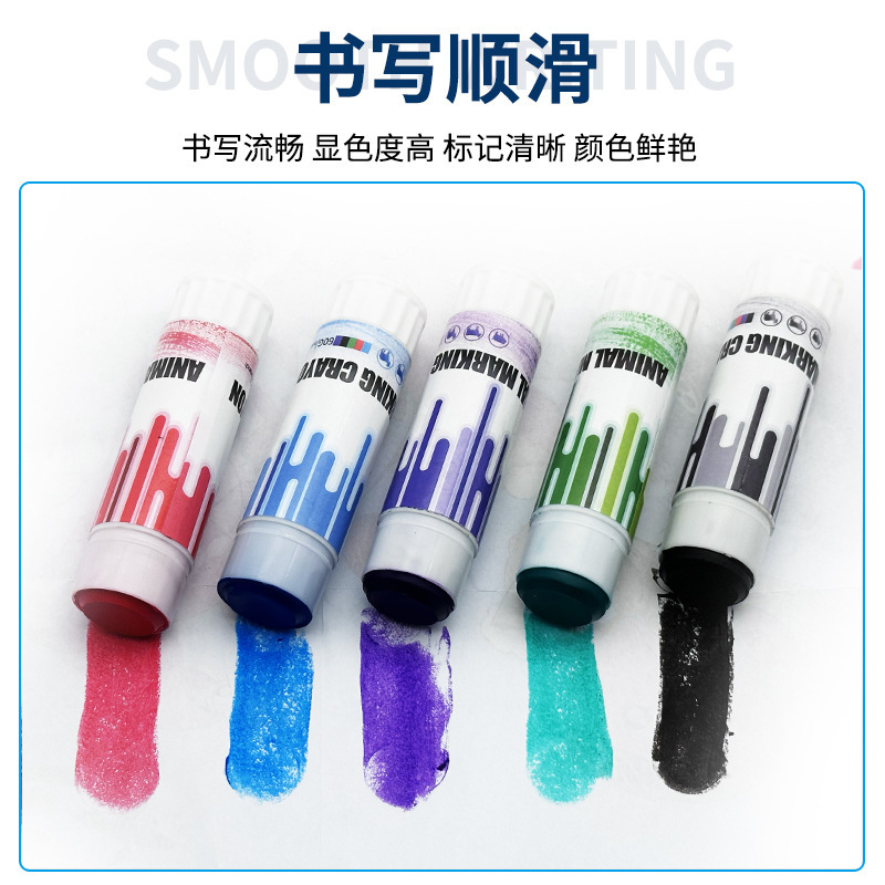 Crayones de cinco colores para marcar animales, rojo, verde, azul, negro, morado, marcadores para animales, crayones para el cuerpo de cerdos para cría y prevención de epidemias.