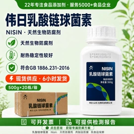 着色剂;甜味剂;纸包装机械