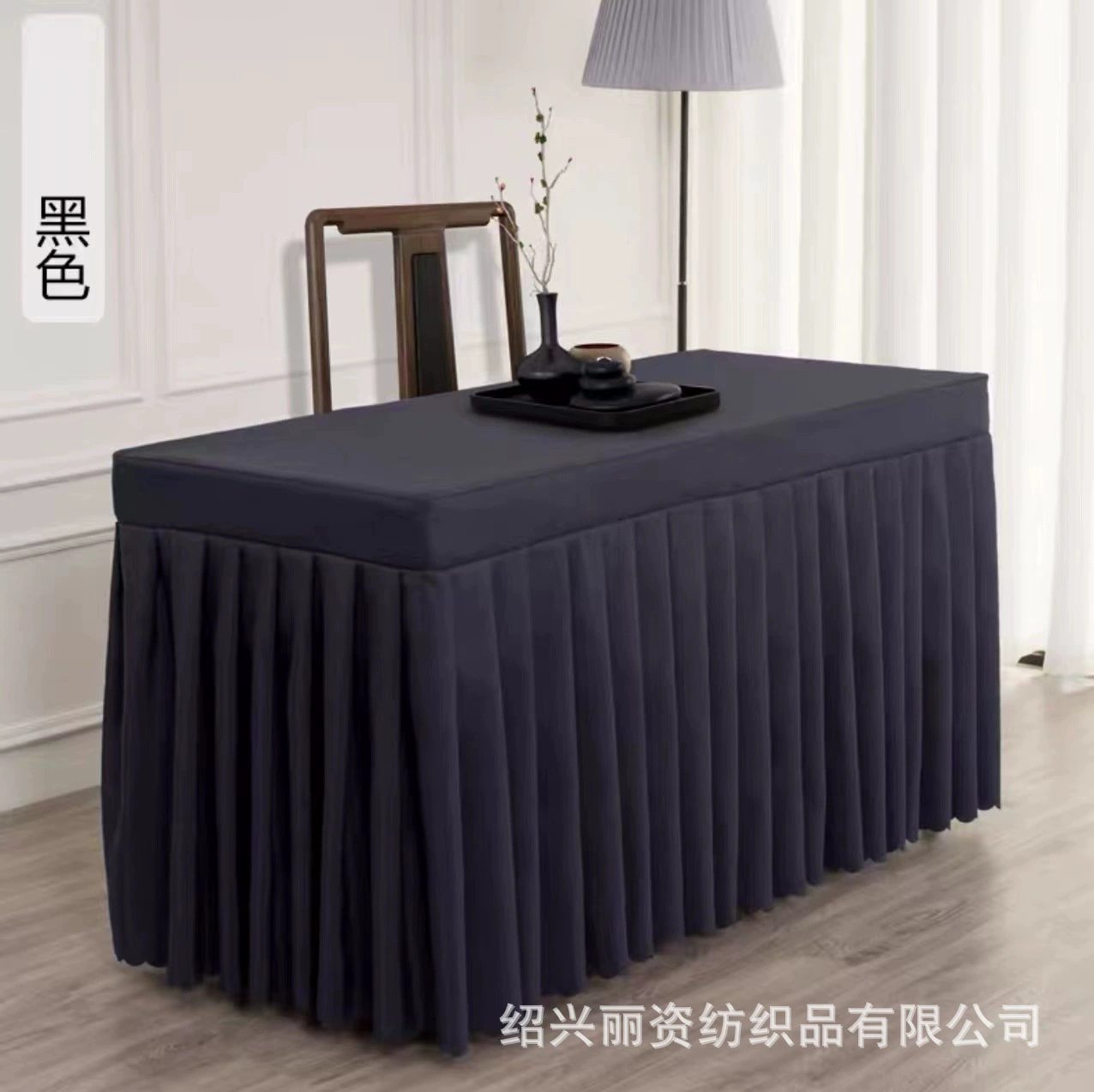 Conference table skirt activity table cloth cold catering sign-in table skirt exhibition office table cover rectangular table cloth white