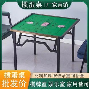 �������錢�C���ӱ�ِ���������錢������������������������