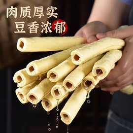 豆笋纯手工干货传统土产豆筋棒豆杆棍腐竹豆皮手工豆笋低脂