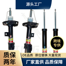 �m������� 15���m�� UM 15- ǰ��Cо��܇�p�����ļ�54661C5050