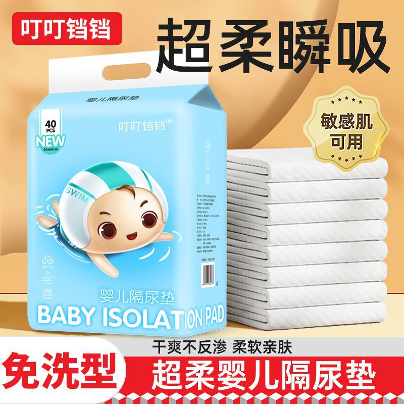 Disposable waterproof breathable children's big hermetic sheet for…