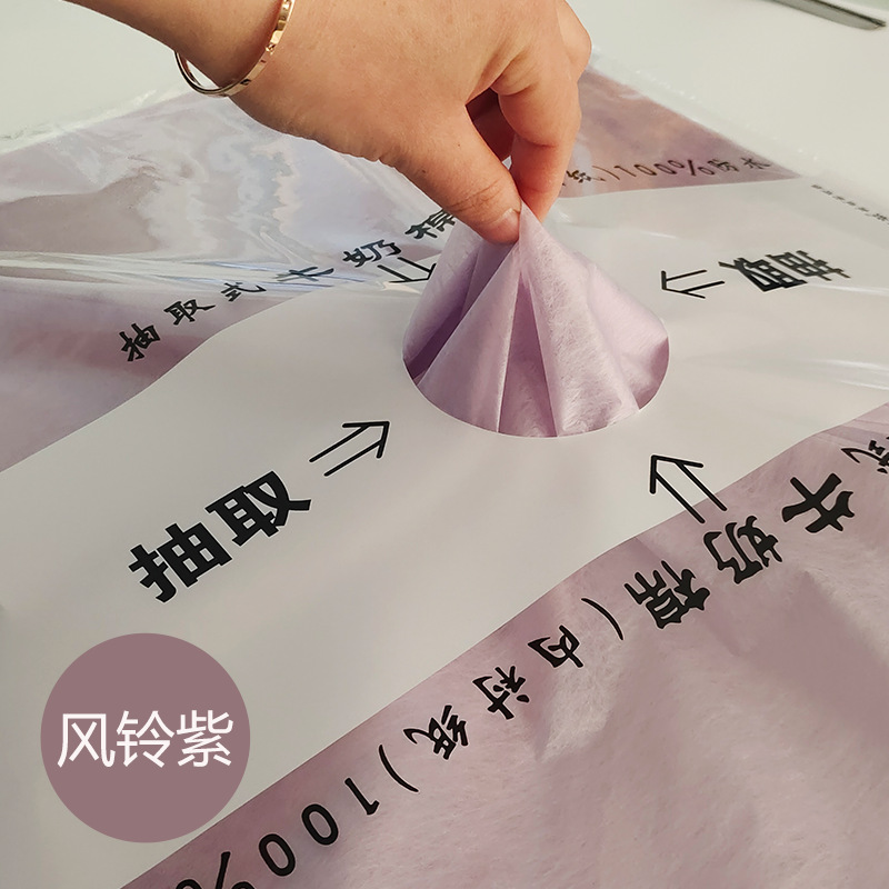 Flor Extracción de sombra leche algodón papel de regalo de flores papel de algodón floral floristería impermeable color sólido forro de ramo de papel de embalaje