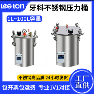 ����Ͱ���P䓴������c�z�y������ƽ�����³��χ�����ī����Ͱ