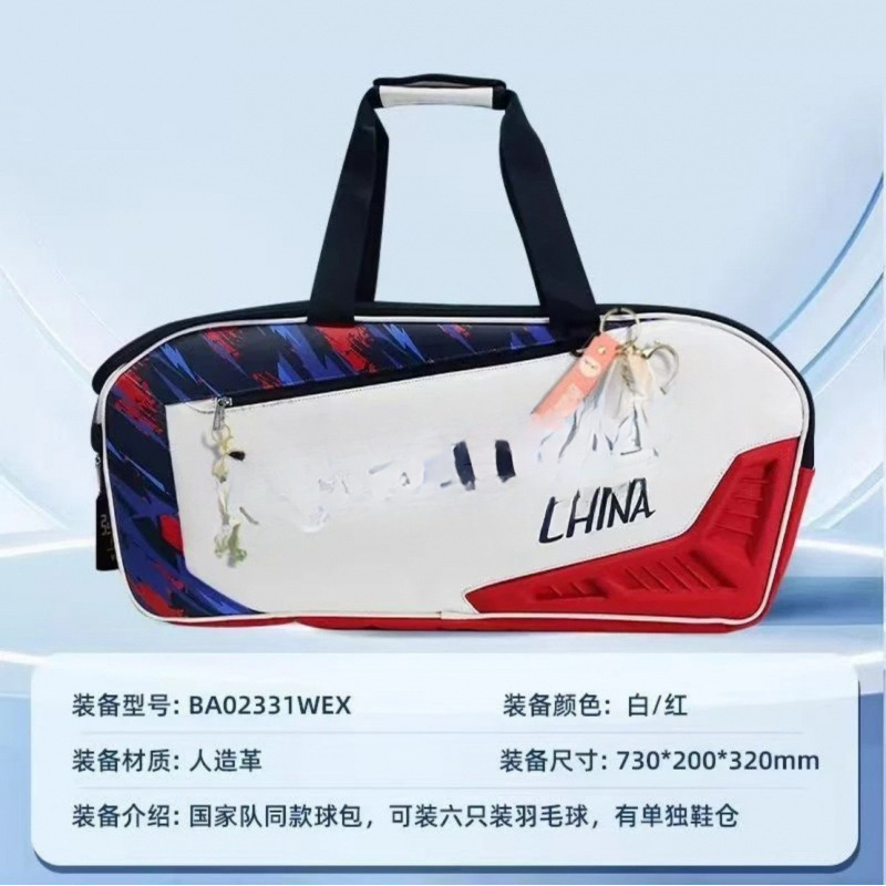 2024 nuevo bolso de bádminton bolso de hombro de mano para hombres bolso de raqueta de tenis de hombro entrenamiento deportivo mochila deportiva