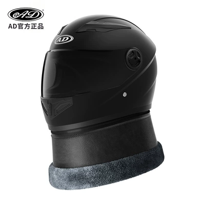 Motosiklet kaskı (dəbilqə), Men and Women, Full-Face Helmet for - matt-black-3c-certification-black-tea-mirror-high-definition-mirror