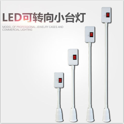 E27 universal hose extension socket plug-in hose with switch two or three plug screw socket LED wall lamp converter lamp holder
