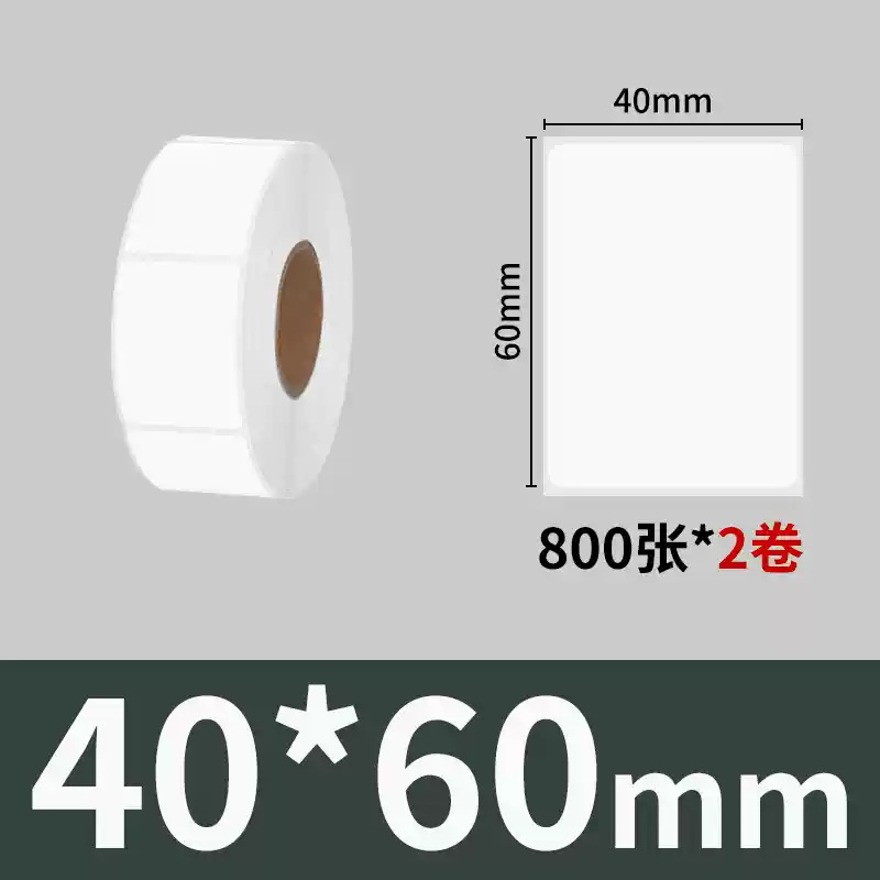 Sakura tres etiquetas autoadhesivas antitérmicas pegatinas papel de impresión 4030 papel base Avery papel térmico etiquetas autoadhesivas image 10