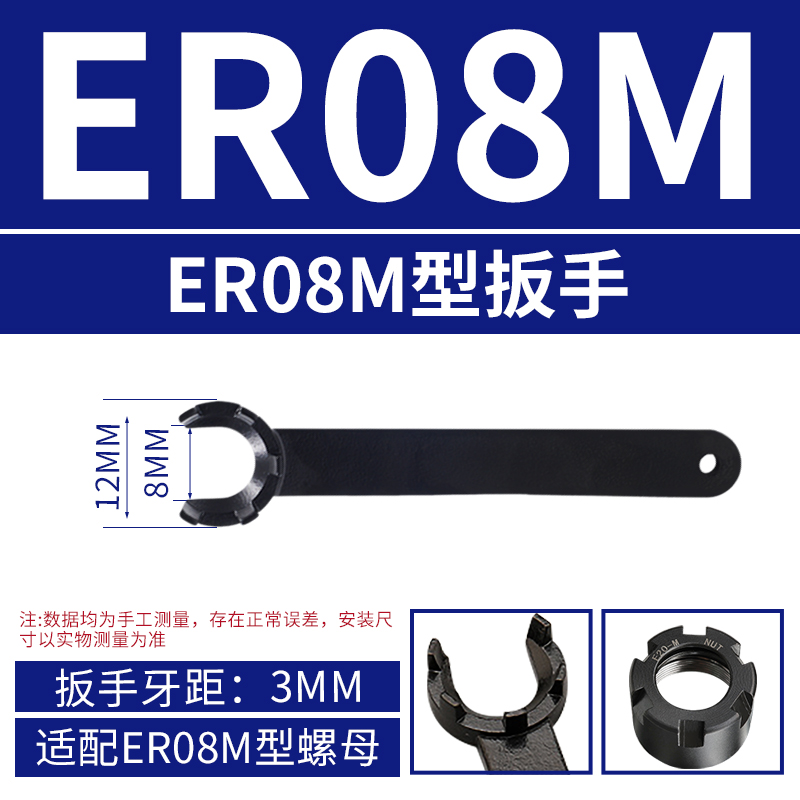 Eje principal de la máquina de grabado de llave endurecida ER CNC, llave de mango de cuchillo, tuerca tipo A, M, C, ER11 2025 32