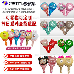 ���aԽ����ͨ�ְ�����ӹ��ƏV�̈������D���V��logoӡˢ����