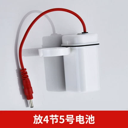 Ceramic induction bidet with accessories, light panel, electromagnetic valve, transformer, human sensor
