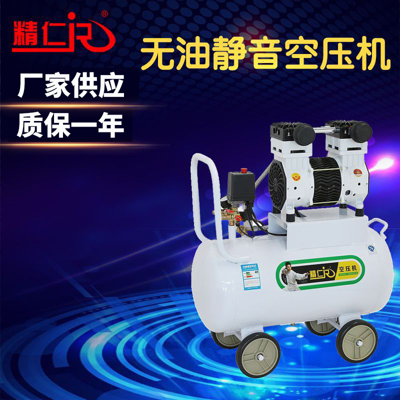 Automotive Compressor Sandblasting and Painting Air Processing Custom Engineering Equipment Air Pump First-Class Energy Efficiency Oil-Free Air Compressor