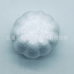 Foam Pumpkin Factory Directly Supply Halloween Styrofoam 7.5CM Pumpkin Ghost Festival Decoration Props White Billet Graffiti
