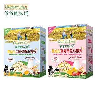 �����r�����׃�ţ�鵰��С�z�^78g�����������ʳ6����+