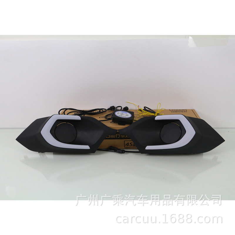 Aplicable a Mitsubishi 2016 - 17 Pajero Lámpara diurna de guía de luz bicromática de banda de dirección de barra delantera de luz antinebra