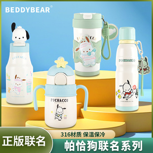 �����������t����ر����P䓌W���\��ˮ����ǡ�����Ѓ�ͯˮ��